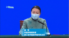 中国呼吸病专家汤军推荐：灵芝、黄芪可养正气防新