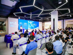 蓝湾实业集团“仙居-上海生命科技协同创新中心揭牌仪式”在沪举行