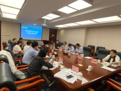 中华中医药学会第三期科普沙龙在京举办，新医汇获邀参加