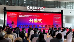 2023第49届中国国际医疗器械博览会将在济南盛大启幕